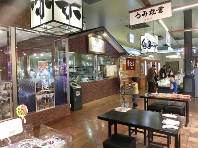 六丁目農園 (6).jpg